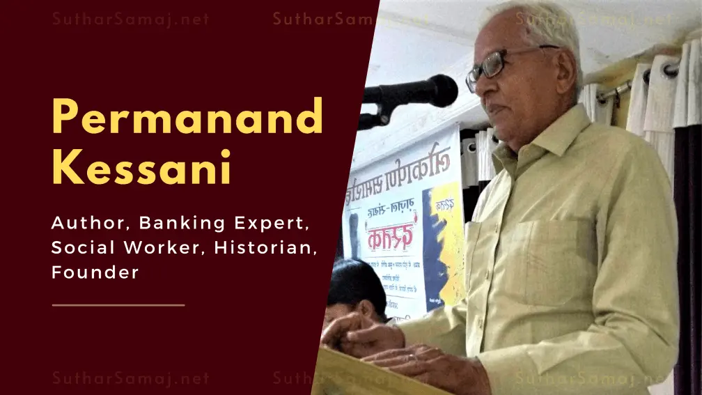 Permanand Kessani Suthar, the Man on Mission to Empower Suthar Samaj