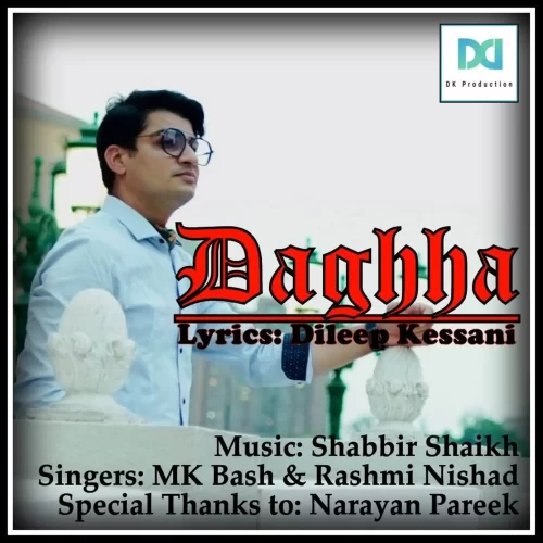 Poster of song Daghha