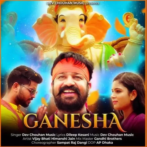 Poster of devotional song Ganesha