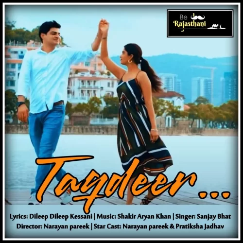 Poster of song Taqdeer