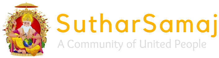 Suthar Samaj Network website Logo with title and image of Vishwakarma god