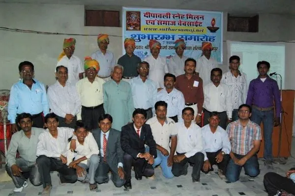 Group photo of SutharSamaj.net team launching website in India dated 7th Oct 2010