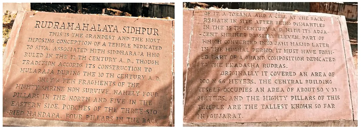 Inscriptions in english language written on Cementry board of sandstone color at ruined site of Rudra Mahalaya temple at Siddhpur